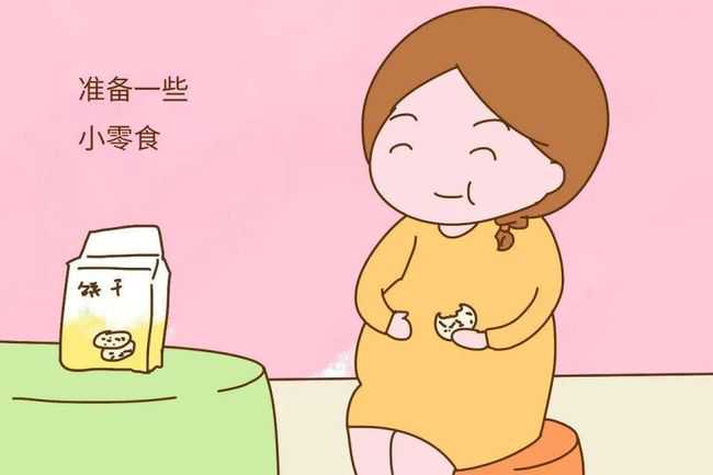 天津供卵助孕方案，天津爱维医院的供卵服务